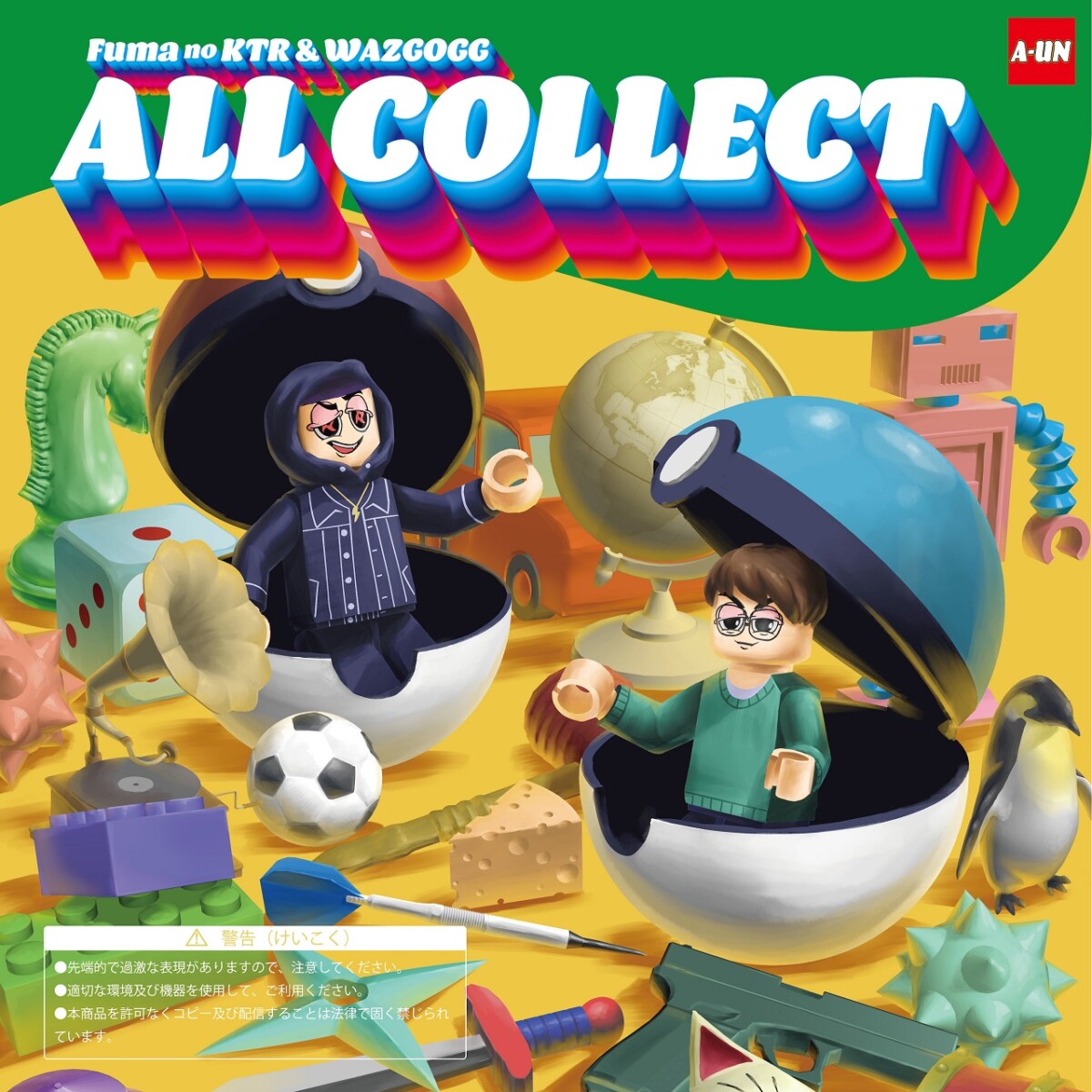Fuma no KTRとWAZGOGGによるジョイントアルバム『All Collect』が 