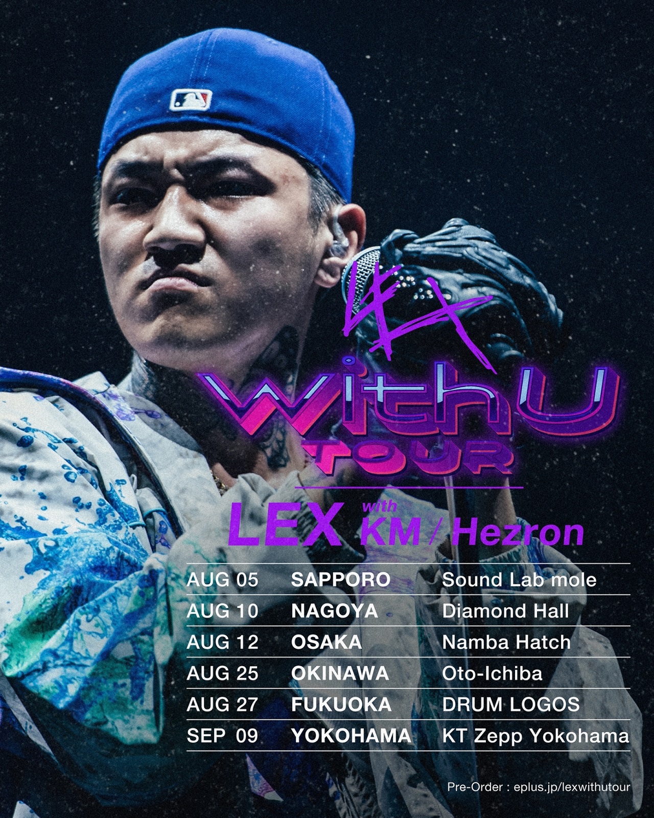 LEX_Flyer_1280.jpg