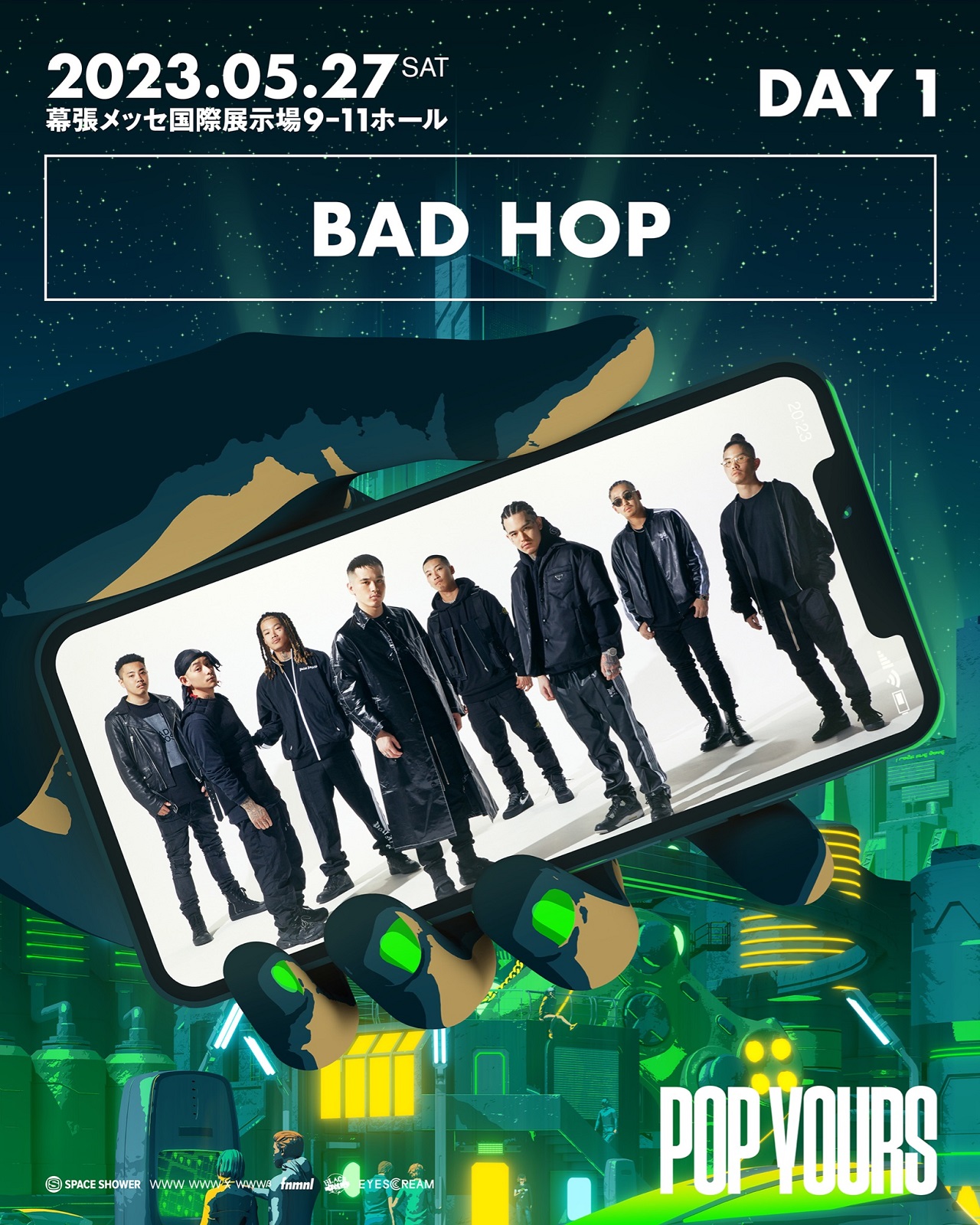 POP YOURS 音楽イベントポスター POP YOURS 音楽イベントポスター ヒップホップ・フェスティ